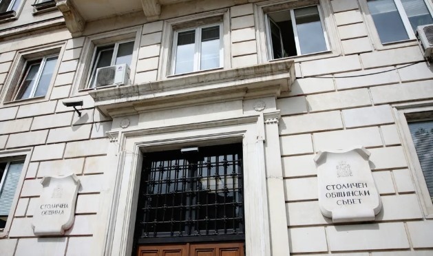 Столична община публикува обществена поръчка за избор на нова обслужваща