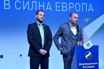 Президентът Румен Радев наложи вето на измененията в Закона за