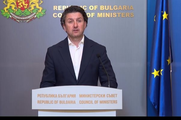 Правителството планира да учреди национален фонд който да координира дейностите