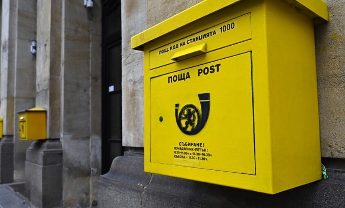 Български пощи започва обучение на служителите си във връзка с