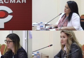 Проведе се изслушването на трите кандидатури за заместник на омбудсмана