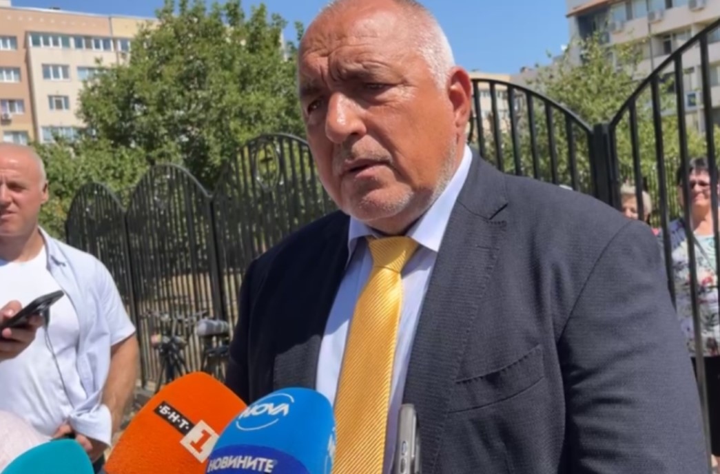 Според лидера на ГЕРБ Бойко Борисов група леви партии начело