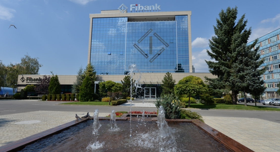 Fibank Първа инвестиционна банка успешно пласира частна емисия облигации на