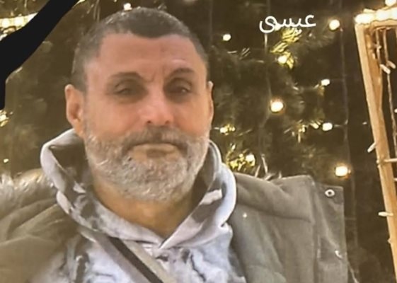 Доктор Иса Али от Сирия е загиналият при катастрофата с