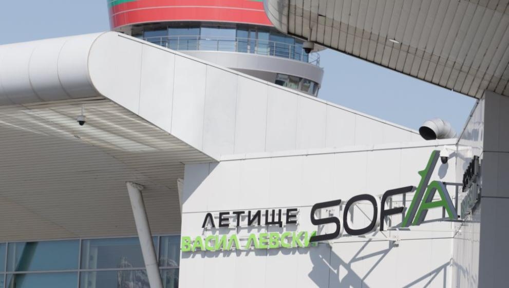 Достъпът на автомобили до Терминал 2 на летище Васил Левски