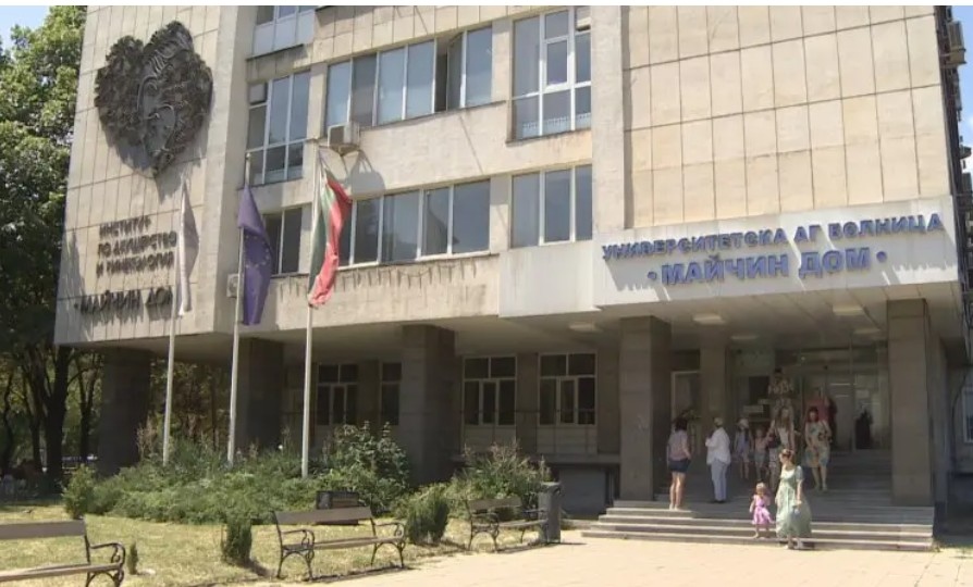 Медицинският надзор не откри нарушения по случая на родилката Антония