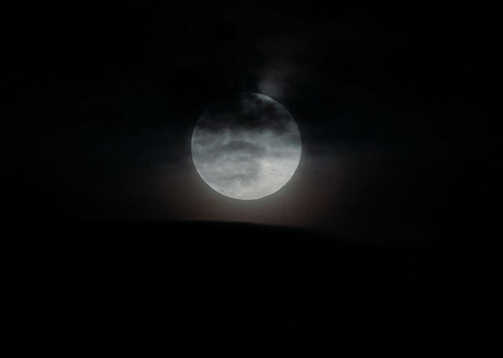 Черна Луна ще бъде новолунието на 23 август събота което