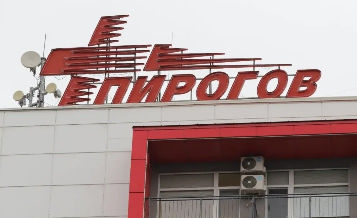 Лекарите в Пирогов продължават борбата за живота на 4 годишния Мартин