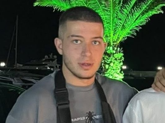 Следи от марихуана са открити в кръвта и урината на