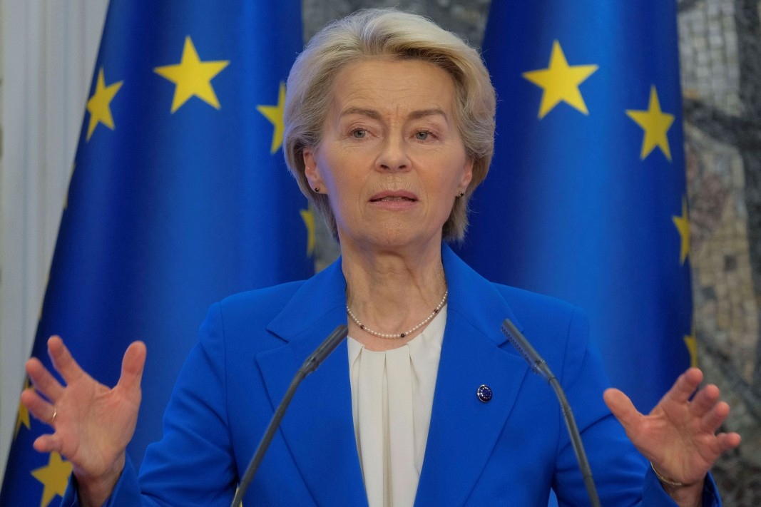 Председателят на Европейската комисия Урсула фон дер Лайен ще посети
