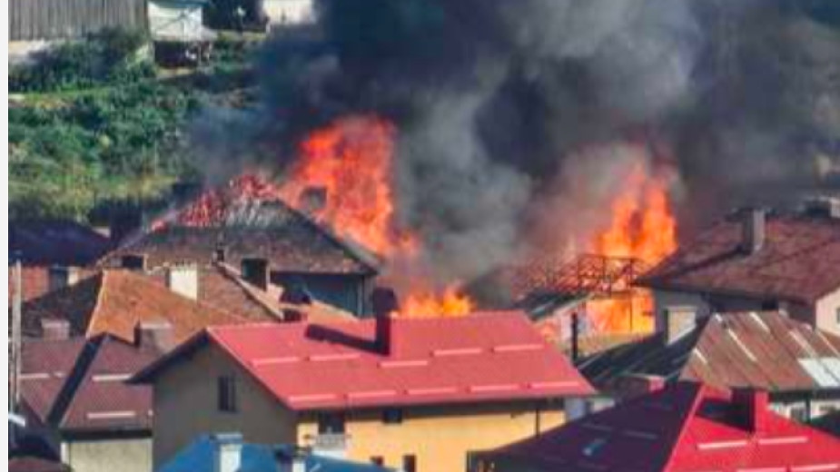 Голям пожар в град Сърница нанесе сериозни щети на имоти