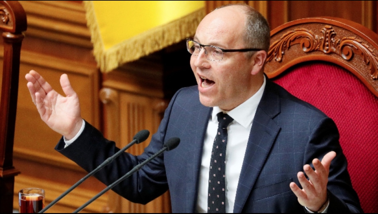 Бившият председател на Върховната рада украинския парламент Андрий Парубий е