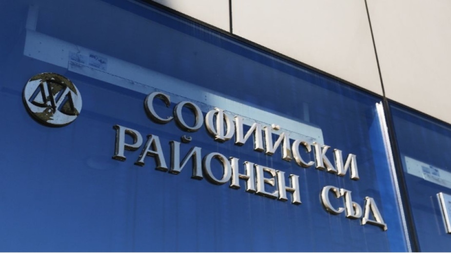 Софийският районен съд остави в ареста служителя от Центъра за