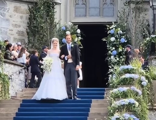 Принцеса Мари Каролин от Лихтенщайн се омъжи за венецуелския инвестиционен