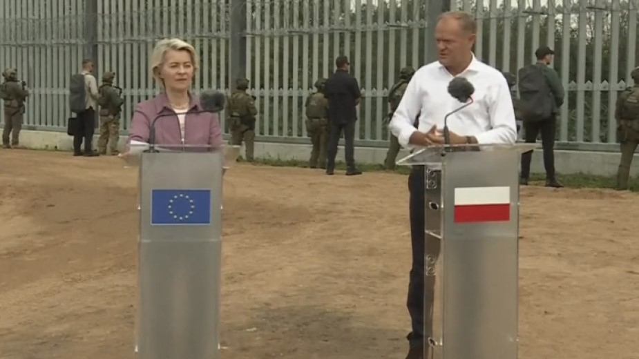 Председателят на Европейската комисия Урсула фон дер Лайен подчерта важността