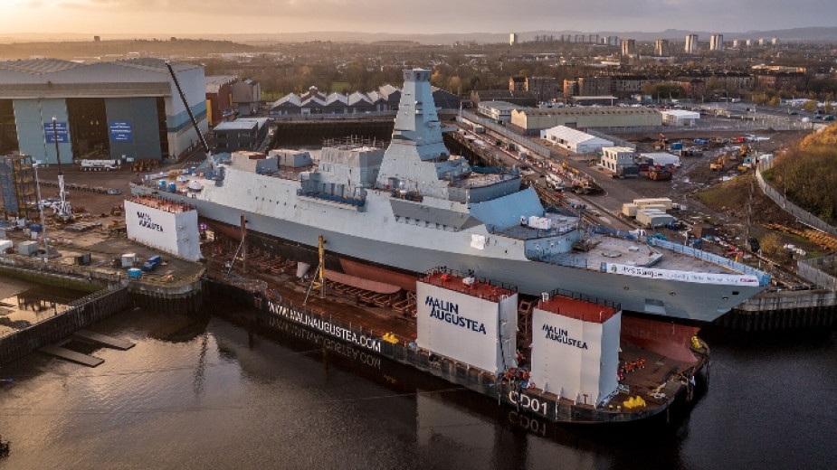 Министерството на отбраната на Обединеното кралство обяви в неделя че