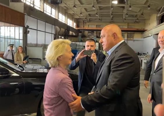 Лидерът на ГЕРБ Бойко Борисовпосрещна председателя на Европейската комисия Урсула фон дер Лайен във