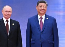 Срещата между Владимир Путин и Доналд Тръмп в Аляска е