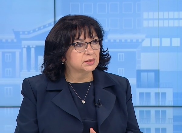 Съгласно Закона за публичните финанси в рамките на днешния ден