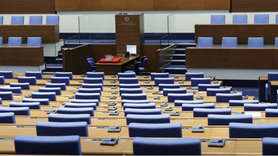 Народните представители се връщат на работа след едномесечната си ваканция