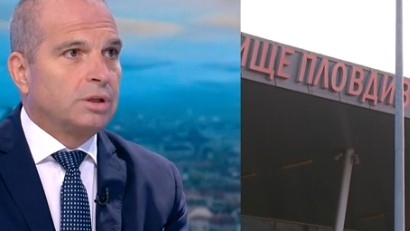 Не е имало заглушаване на GPS сигнала на самолета на