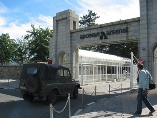 Починал е единият от работниците които пострадаха при трудова злополука