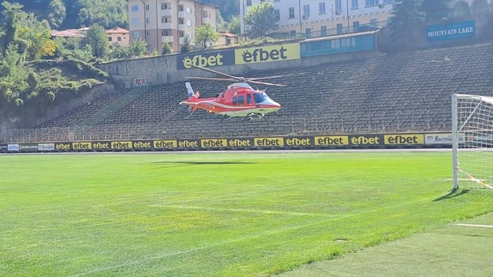 Спешна медицинска евакуация с хеликоптер бе извършена днес в Смолян