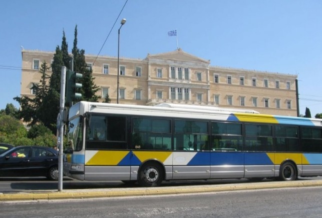 Атина е на прага на нов етап в развитието на