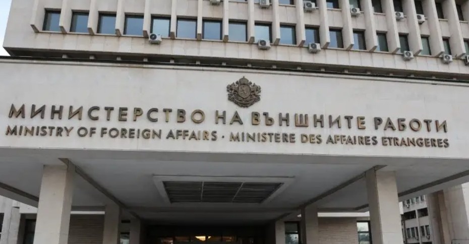 На 15 септември посланикът на Руската федерация в София Елеонора