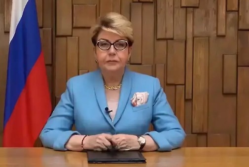 На 15 септември 2025 г   където ѝ беше обявен протест във