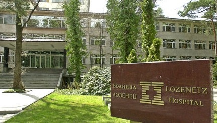 Сметната палата изпраща на Прокуратурата части от одитния доклад за