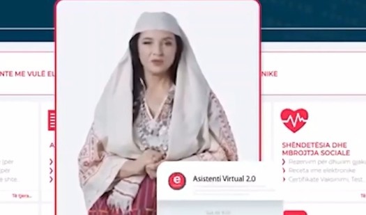 Албания е първата страна в Европа която назначи виртуален асистент