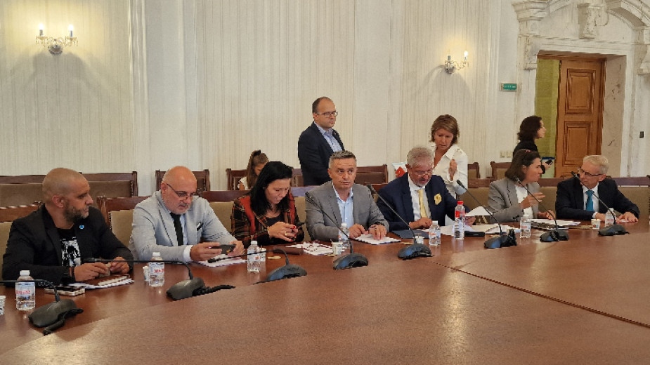 С глоба от 2000 до 5000 лева ще бъдат наказвани