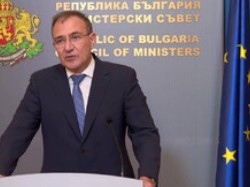 Преди малко Министерският съвет прие решение с което реално се