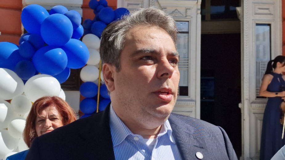 В Пазарджик съпредседателят на Продължаваме промяната Асен Василев призова Бойко