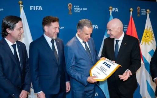 Международната футболна федерация ФИФА планира да проведе Световното първенство по