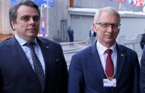 Продължаваме Промяната избира нови ръководни органи на заседание на Общото