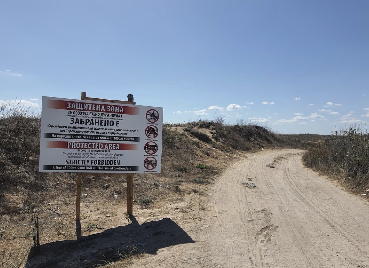 Новият план на зелените неправителствени организации НПО за блокиране на