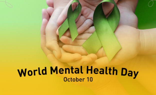 За първи път, този ден се чества на 10.10.1992 г.,