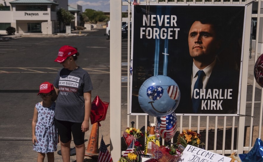 Американският президент Доналд Тръмп ще награди посмъртно активиста консерватор Чарли