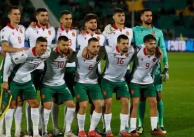 Поредното тежко изпитание за българския национален отбор по футбол предстои