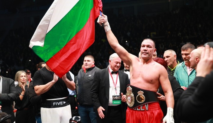 Световната боксова асоциация WBA освободи Кубрат Пулев от задължението да