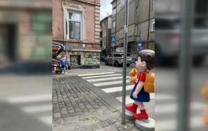 Глоба от 50 лева за студента Андрей Димитров който постави