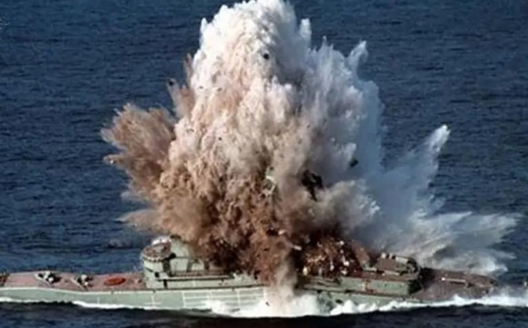 Президентът Доналд Тръмп обяви че Съединените щати са задържали двама