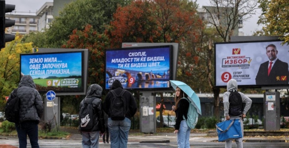Местни избори се провеждат днес в Република Северна Македония Общо 81