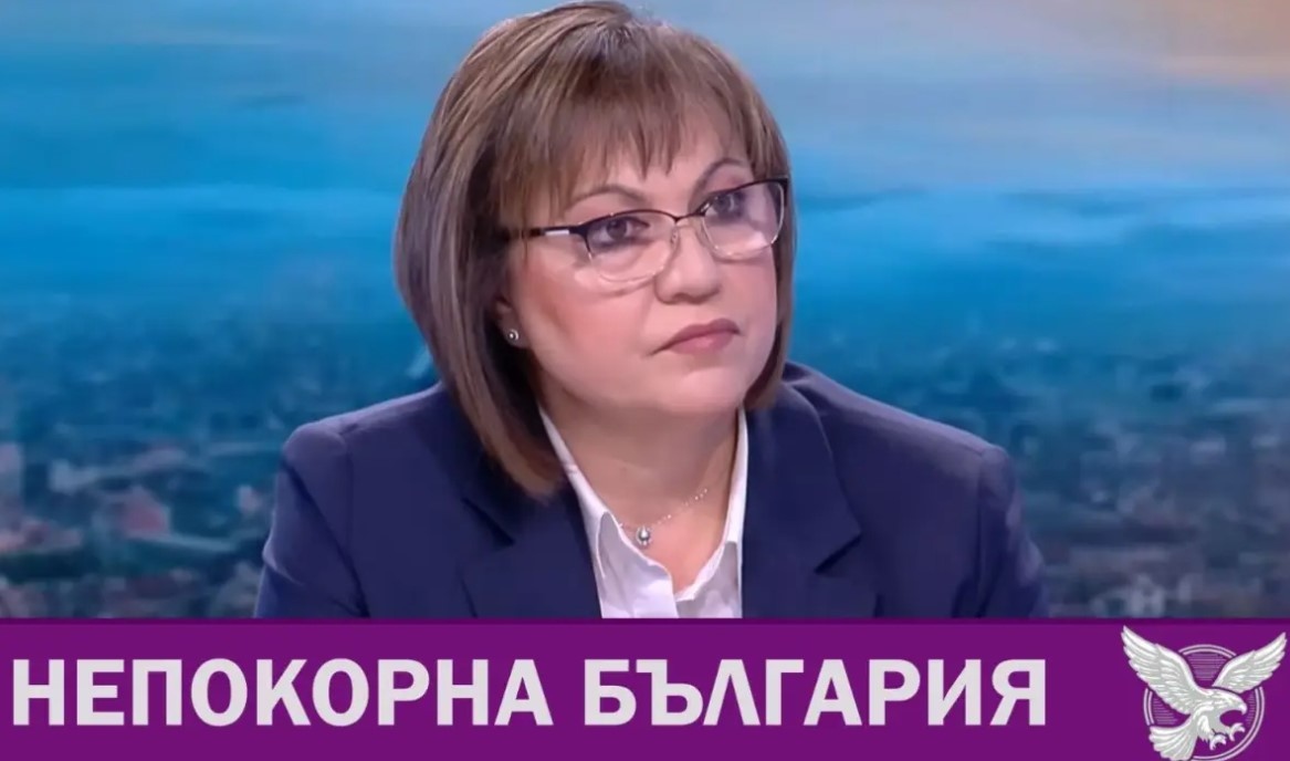 Министерският съвет ми изпрати писмо Питах ги по Закона за