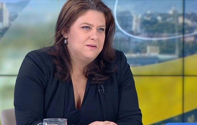 До момента към мен не е спусната информация не е