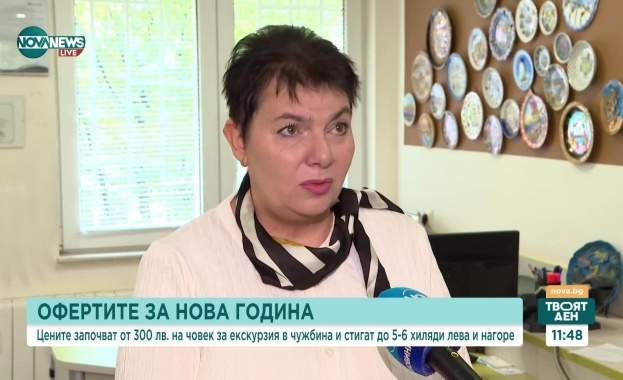 Зимният туристически сезон ще бъде съпроводен с повишение на цените