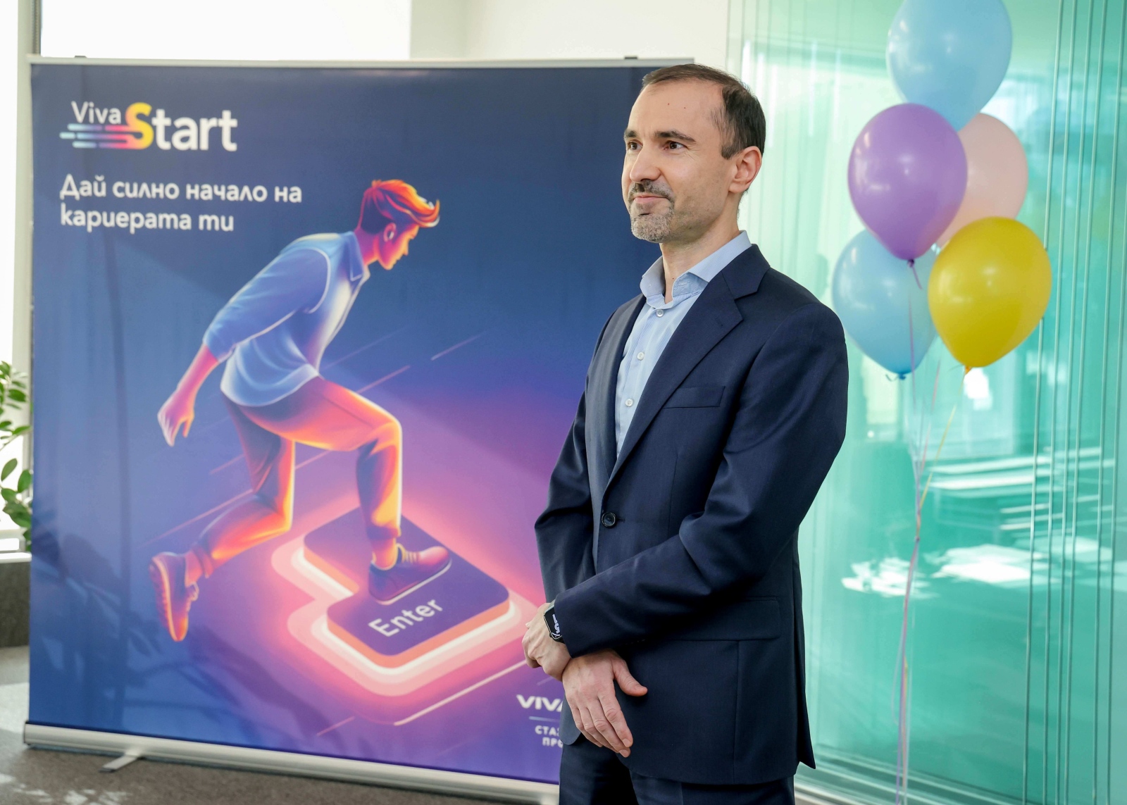 С усмивки заслужени аплодисменти и много позитивни емоции Vivacom отбеляза