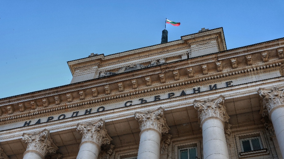 Годишен доклад за младежта за 2020 г и Доклад за